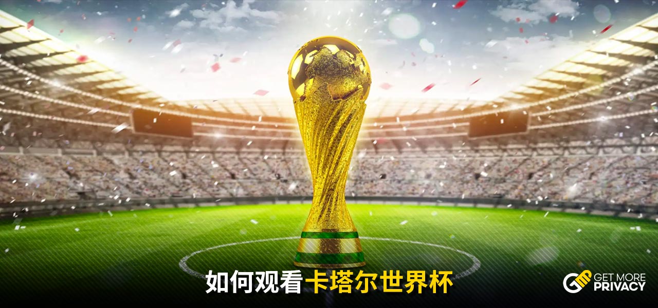 的新闻引发